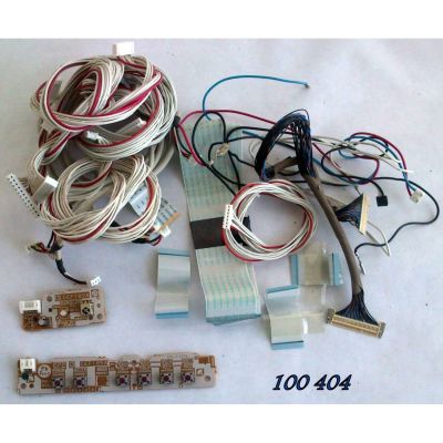 KIT DE CABLES PARA TV / HP LC3260N